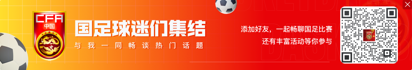 咸宁中院发布一年难忘瞬间,李铁案审理在列
